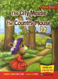 The City Mouse and the Country Mouse CD1장포함 | Easy Story Level 1